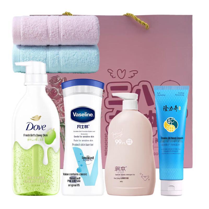 Dove Daily Care Essentials Set
