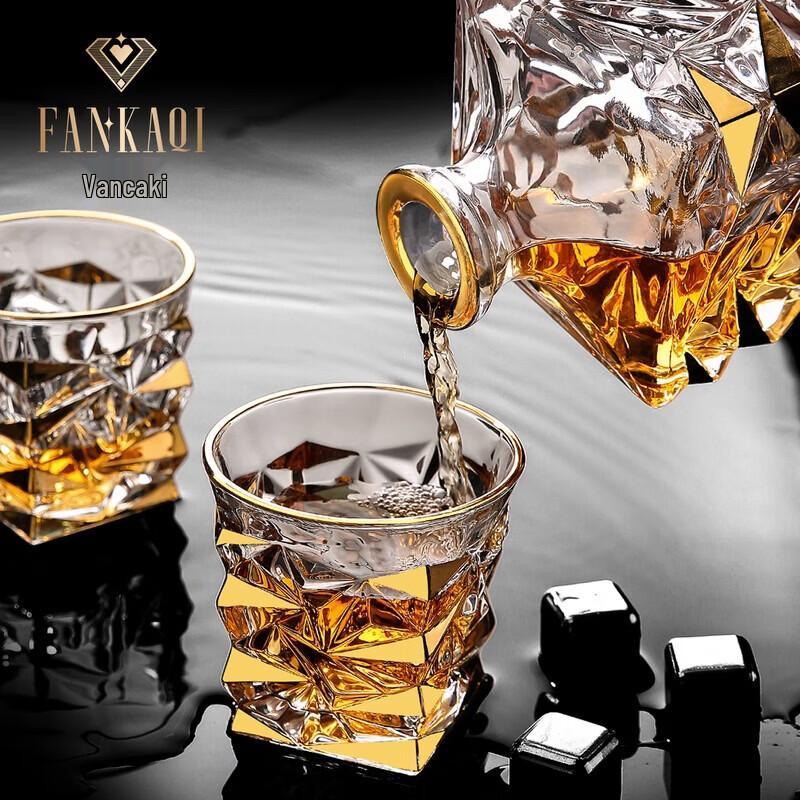 FANKAQI Luxury Crystal Whisky Glass Gift Set