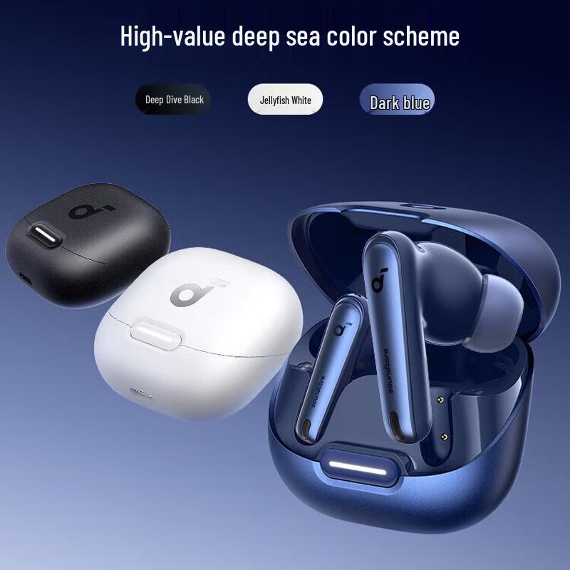 

Soundcore Liberty 4 NC Noise Cancelling TWS Earbuds