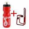 750ML Mountain Bicycle Cycling Water Drink Bottle+Holder Cage Outdoor Sport Plastic Portable Kettle Water Bottle Drinkware