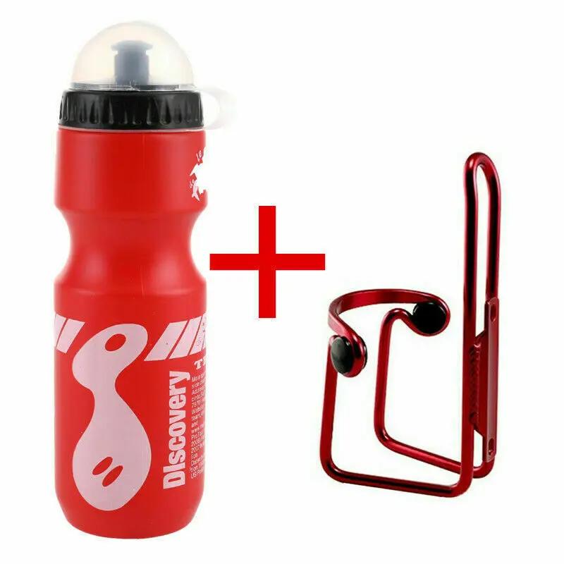 750ML Mountain Bicycle Cycling Water Drink Bottle+Holder Cage Outdoor Sport Plastic Portable Kettle Water Bottle Drinkware