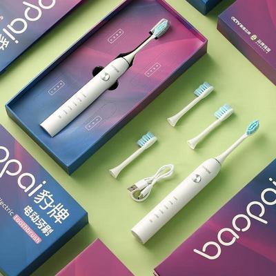 Elektronik für Beauty & Gesundheit – Elektrische Zahnbürsten