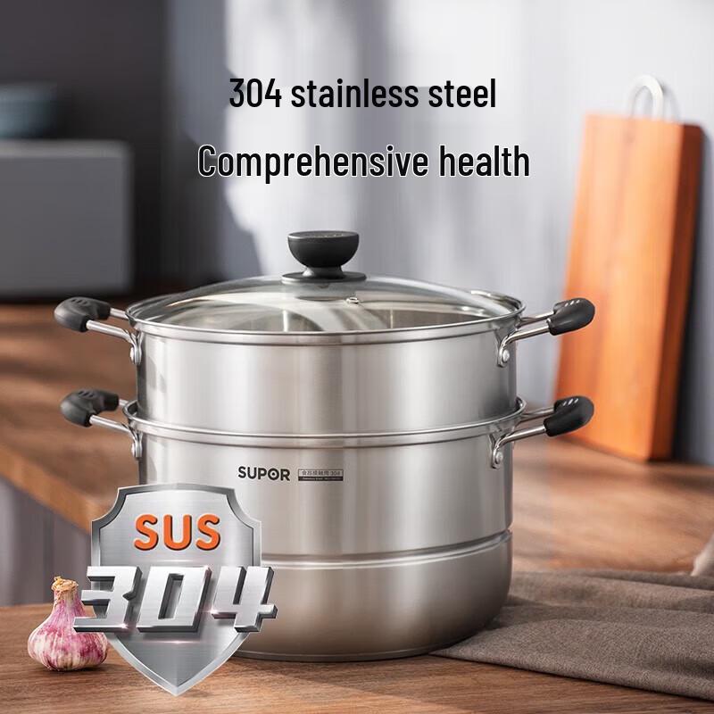 Supor 30cm 304 Stainless Steel Steamer and Soup Pot