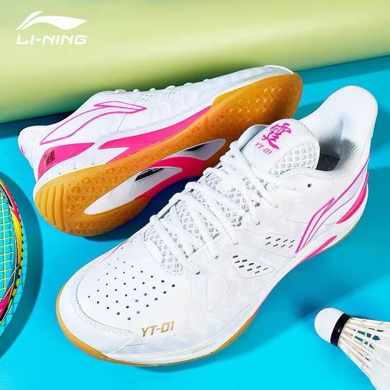 LI-NING YUNTING Badminton Shoes AYZU017 Series 42