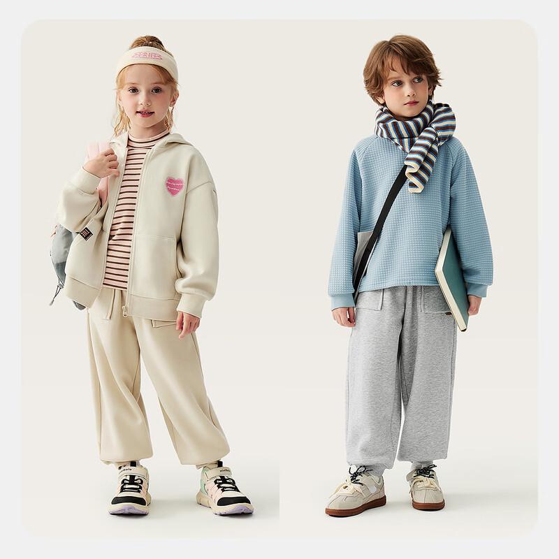 minibala Fleece-Lined Winter Kids' Casual Jogger Pants