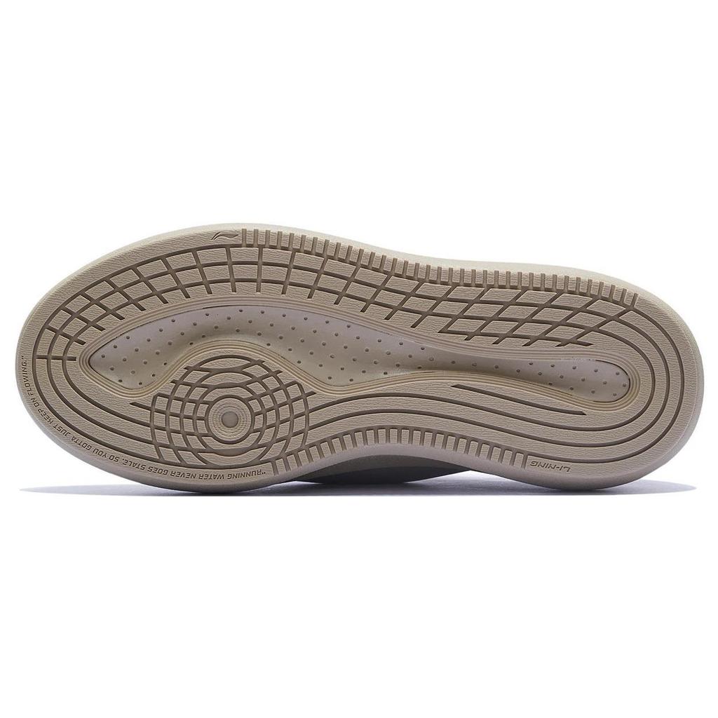Li Ning Yun You C4D Slip Resistant, Abrasion Resistant, Breathable Low Top Sports Casual Shoes Men's Gray AZGT043-2