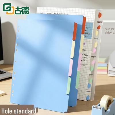 Prodotti per l'archiviazione  – Accessori per cartelle di documenti