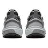 Li Ning Fuyao 1.0 V3 Amortyzujące Niskie Codzienne Buty do Biegania Męskie Szare ARXU003-1