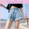 Classic Denim Shorts For Women High Waisted Summer Casual Fit Comfortable Daily Wear