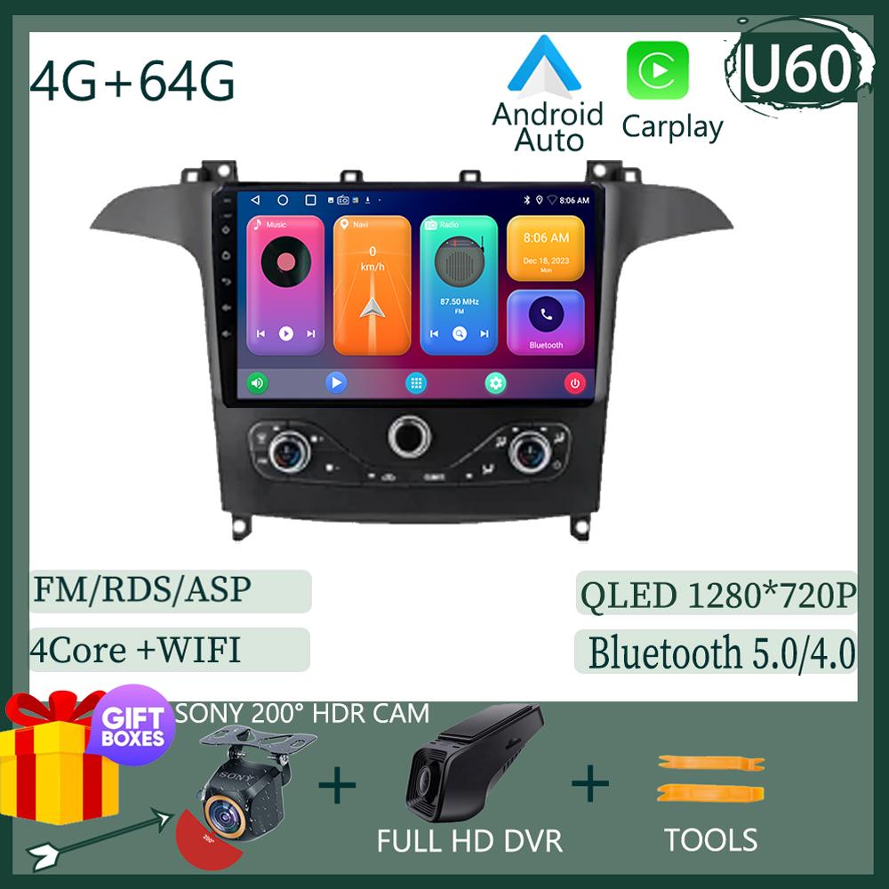 Android 14 For Ford S Max S-MAX 2006-2015 For Ford Galaxy 2014 Car Radio Multimedia Player Head Unit 2 Din Wirelss Carplay Wifi