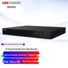 Hikvision DS-7816N-Q2 16kanálový 4K NVR s čínskou zástrčkou (adaptér součástí dodávky)