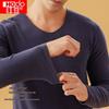 Hongdou Men's Brushed Soft Cotton Thermal Underwear Set