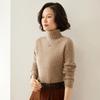 Women's Cashmere Sweater Qinghe Cashmere 100% Cashmere Autumn and Winter Cashmere Thickened Pullover Soft and Warm