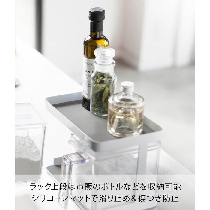 Yamazaki Spice Container & Rack Tower 2-Piece Set White 3341 (W9xD15xH11cm)