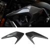 Motorcycle Carbon Fibre Side Fairing Protection Cover for Triumph Street Triple 765 2021-2022