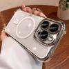Compatible with iPhone 17 Pro Max four-corner airbag shockproof phone case, iPhone 16 electroplated transparent magnetic 15 space case