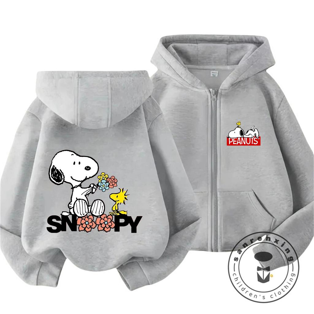 Boys Girls Cute Cartoon Zipper Hoodie Autumn Winter Trendy Fashion Street Style Kids Apparel