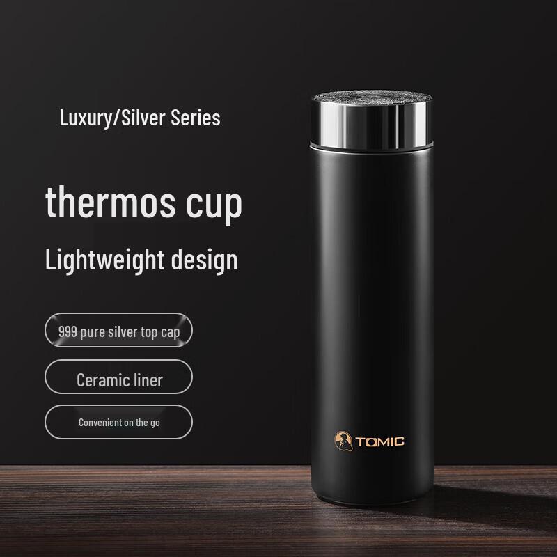 TOMIC Lightweight Insulated Water Bottle