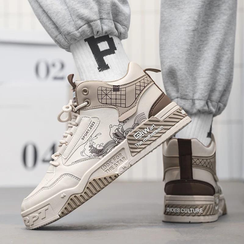 Fashion Men's high cut thick soled casual shoes four season student fashion flat shoes soft sole walking shoes youth sports board shoes