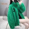 Winter Lady Coat Thickened Double-sided Faux Fleece Solid Color Stand Collar Neck Protection Letter Decor Long Sleeves Keep Warm Outdoor Travel