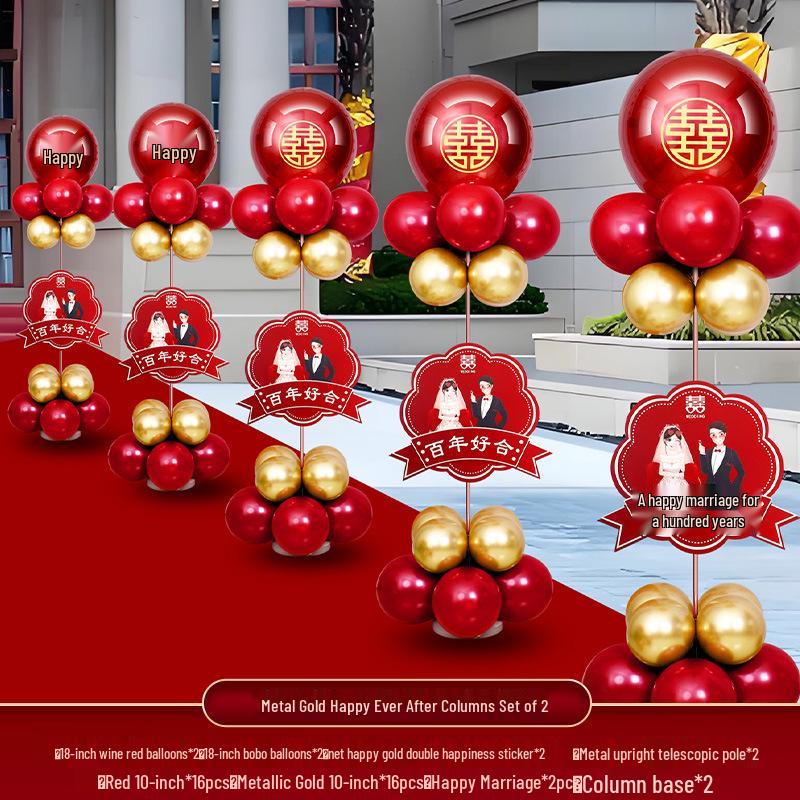 

Wedding Balloons Arch and Pillar Decoration for Courtyard Ceremonies