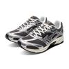Mizuno Speed 2010 Retro Versatile Urban Commuting Comfortable Low-Top Running Shoes Unisex sneaker Silver D1GH251708