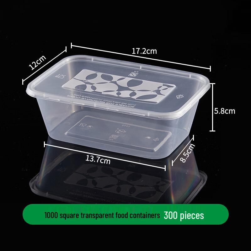 1000ml Disposable Rectangular PP Plastic Food Containers with Lids