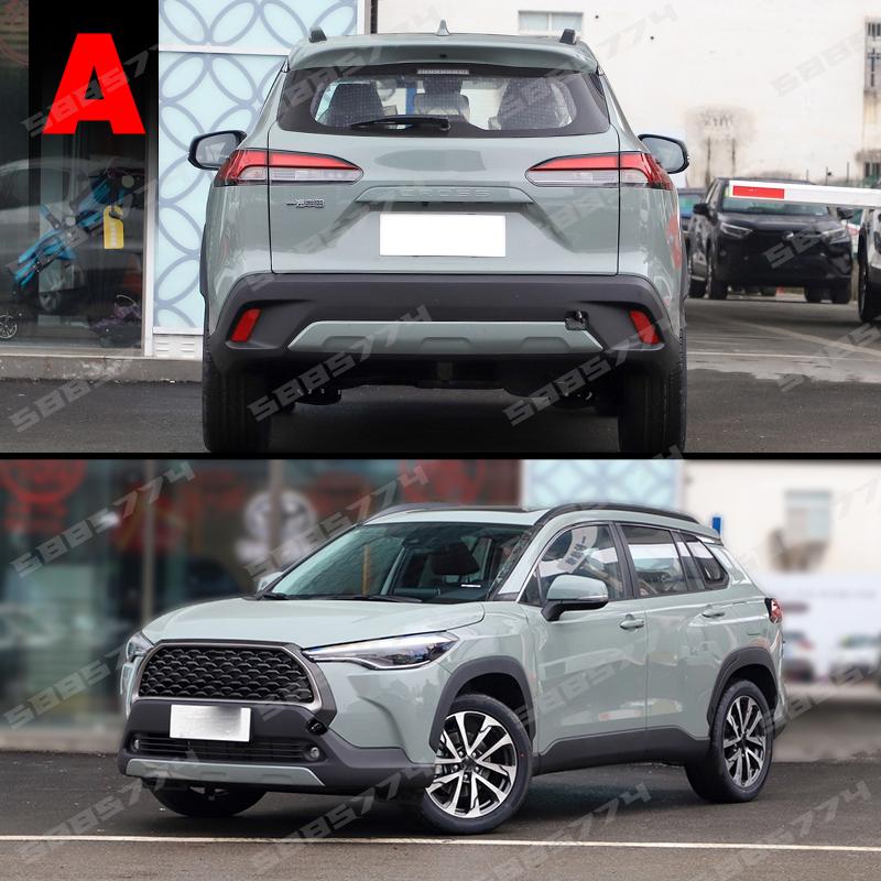 Autokoberce pro Toyota Corolla Cross 2024 Vlastní autosedačky Automobilové kobercové kryty Interiérové ​​doplňky