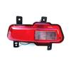 For CHANGAN CX70 2016 CX70T 2017 Car Rear Bumper Fog Light Tail Lamp Reflector Light Stop Lamp Brake Lamp Light