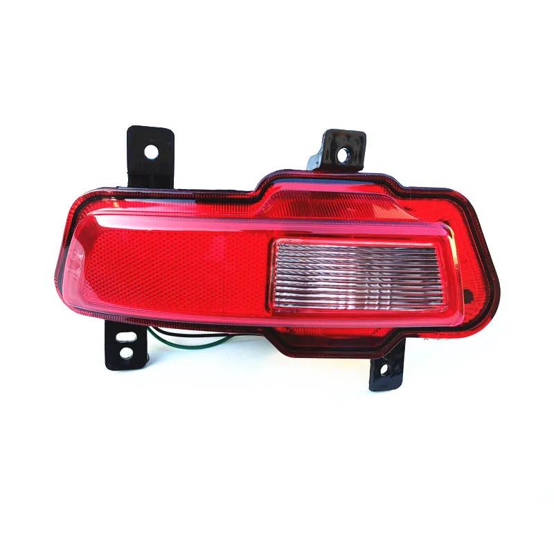 For CHANGAN CX70 2016 CX70T 2017 Car Rear Bumper Fog Light Tail Lamp Reflector Light Stop Lamp Brake Lamp Light