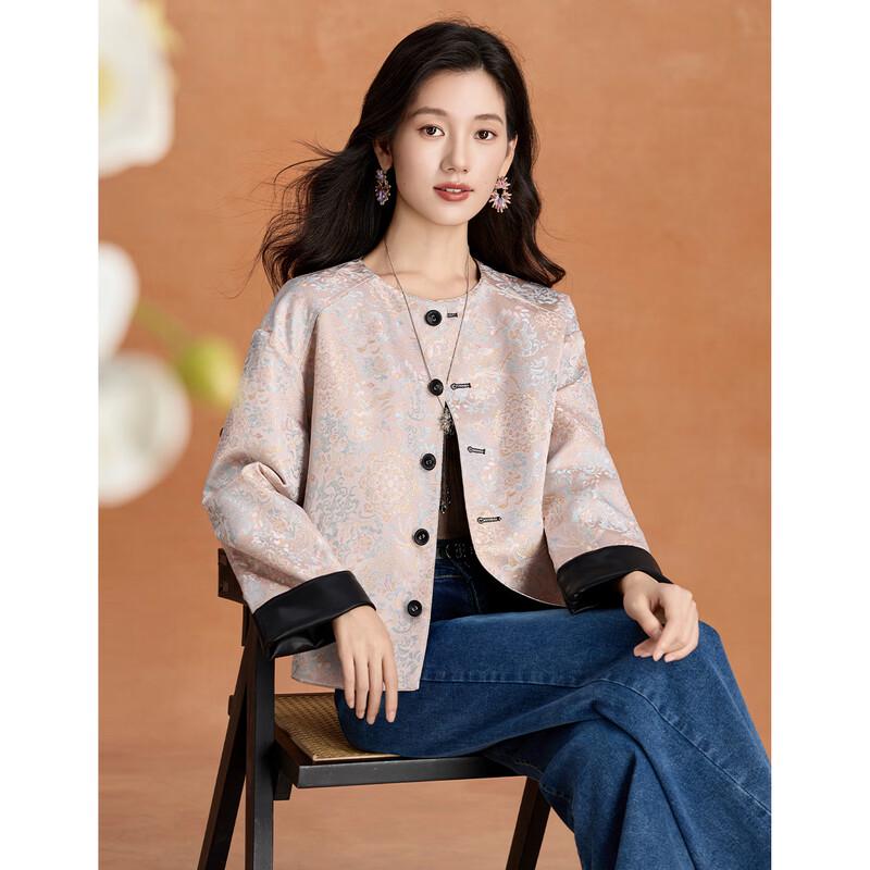 Ke Bei Er Women's New Chinese Style Jacquard Reversible PU Jacket