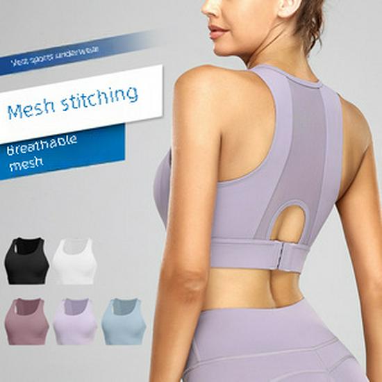 Women's Plus Size Shockproof Sports Bra - Medium to High Impact, Wirefree for Running, Large Bust, Yoga, and Fitness.