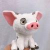Pet Adventure Spotted Pig Plush Toy - Zodiac Animal Christmas Gift
