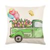 New Green Spring Pillowcase Spring Home Fabric Sofa Cushion Cover Bedroom Bedside Pillowcase