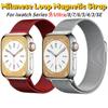 Миланская петля для Apple Watch Ultra2, ремешок 44 мм, 40 мм, 45 мм, 49 мм, 41 мм, 42 мм, 38 мм, 44 мм, ремень-браслет iWatch series 9 7 se 3 5 6 8