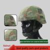Kevlar-Helm 19 Wende-Tarnbezug