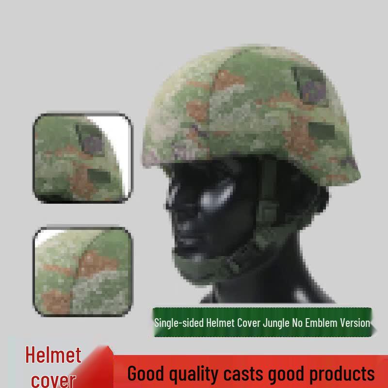Kevlar-Helm 19 Wende-Tarnbezug