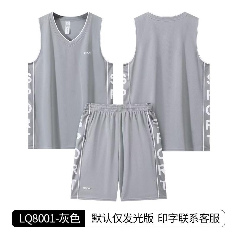 Basketball jersey children's red adult men's vest quick-drying campus game team training jersey set starts from one piece