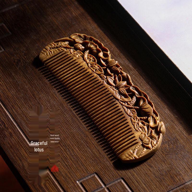 Zhou Guangsheng Green Sandalwood Lotus Massage Comb