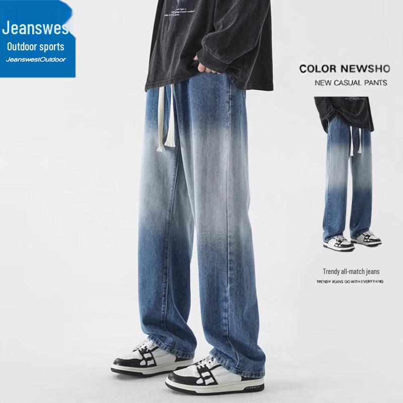 Men's Casual Straight-Leg Loose Denim Jeans