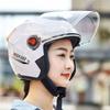 5XL National Standard Electric Vehicle Helmet for Wider Heads - Unisex, Sun-Protective, Summer-Ready (70cm)