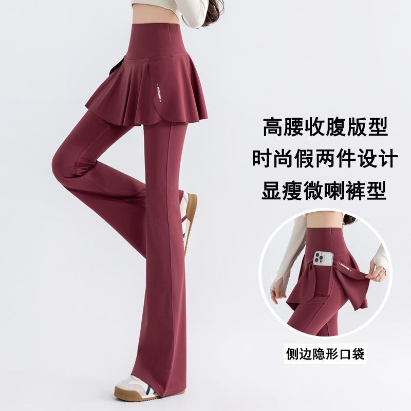 Women's High Waist Fake Two Piece Flared Yoga Pants With Side Pockets High Elastic Slim Fit Plus Size Casual Workout Shark Pants