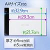 A4-sized LED Tracing Table with Three Adjustable Light Levels! 3-meter USB Cord! Perfect for Manga, Illustrations, and Sketching!