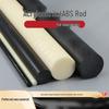 ABS Plastic Rods