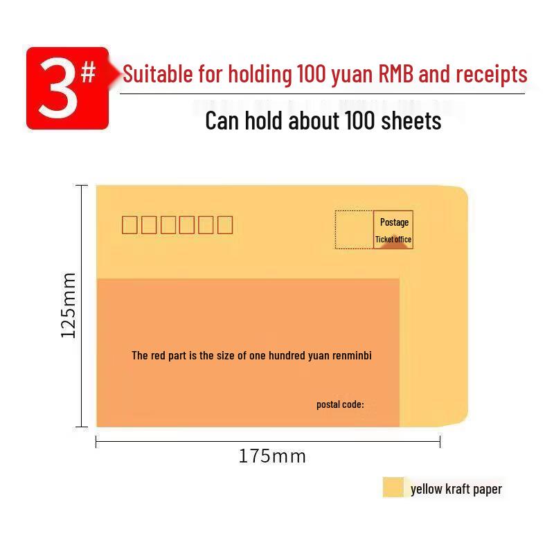 SEE KEAN Blank Kraft Paper Envelopes