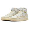 Union LA x Bephies Beauty Supply x Air Jordan 1 Retro High OG SP Sommer '96 Unisex-Sneaker Cream Sail Wolfsgrau FD2565-100