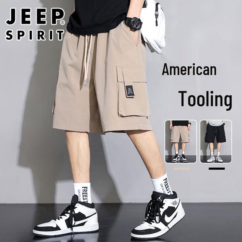 JEEP SPIRIT Men s Summer Breathable Cargo Shorts M