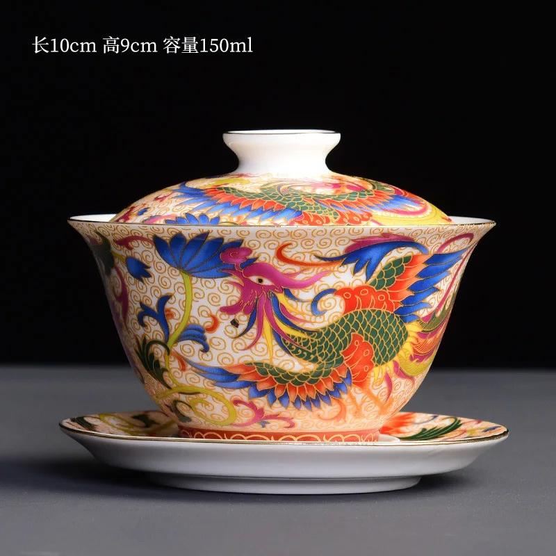 Chinese Kungfu Gaiwan Tea Tureen Intricately Designed Dragon and Phoenix Tea Cups with Elegant Ceramic Color Enamel Teaware