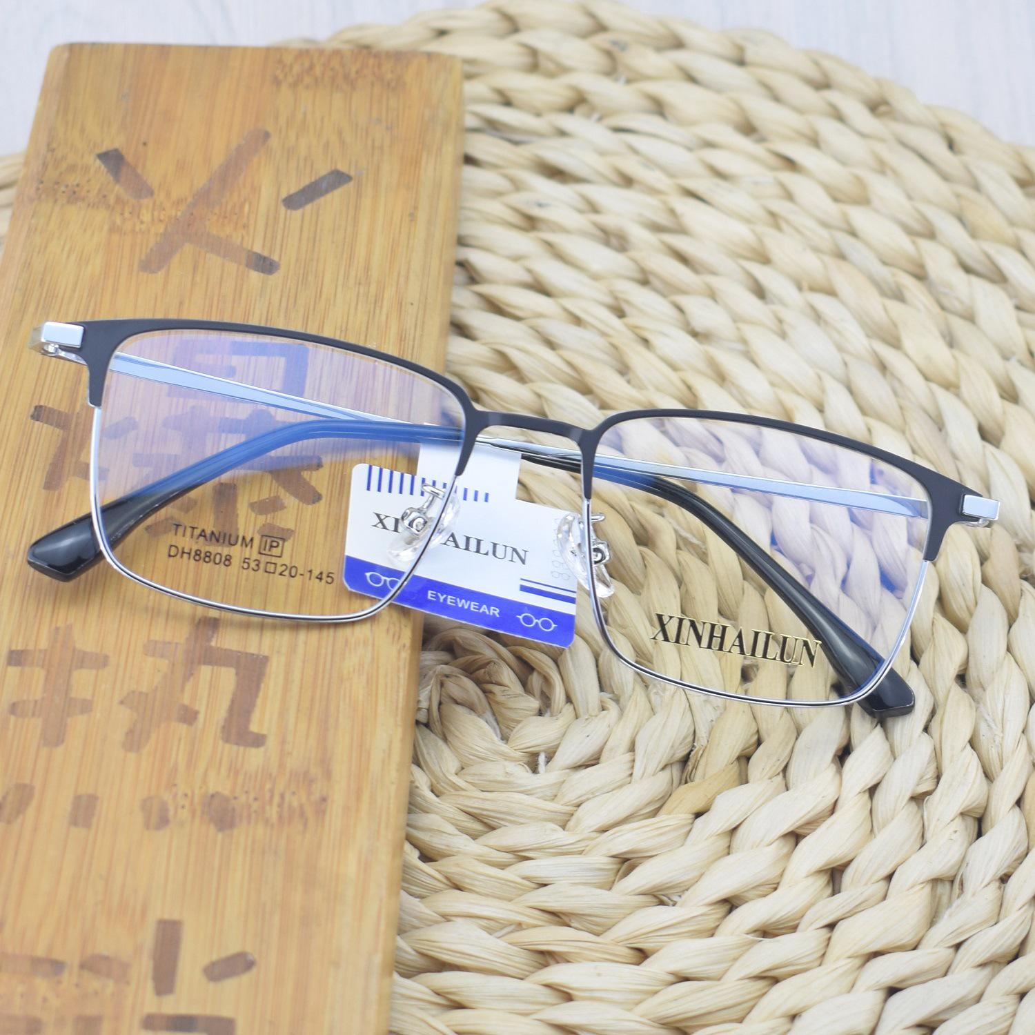 

New Half-Titanium Eyebrow Glasses for College Students - Myopia Correction with Business, Literary, and Edgy Style