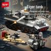 Sheng Bao Tiger Tank Building Blocks - Educational Assembly Toy for Boys